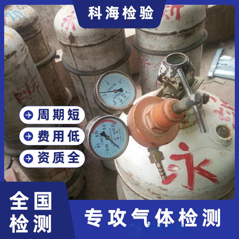 從技術突破到鏈上協同：GB/T 8979-2025 如何激活產業創新力？