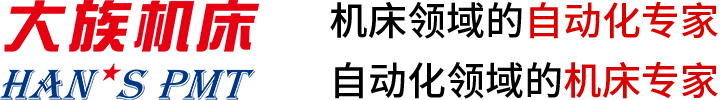 深圳市大族機(jī)床科技有限公司